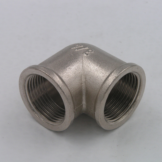 Brass Elbow Female