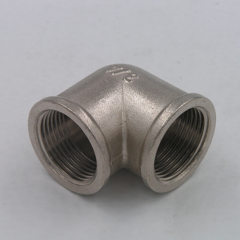 Brass Elbow Female