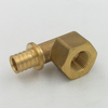 Elbow With Female Thread
