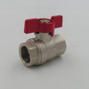 Brass Ball Valves
