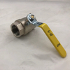Yellow Retractable Handle
