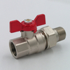 Brass Ball Valves