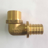 Elbow With Male Thread