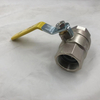 Yellow Retractable Handle