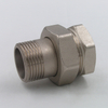 Brass Straight Nipple 3piece